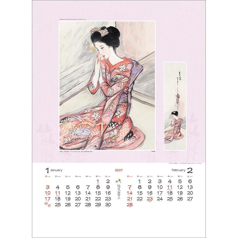 Todan Yumeji Takehisa Art 2027 Wall Calendar Taisho Roman Japanese Bijinga Beautiful Paintings 60x43cm CL27-1048