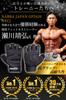 GW SPORTS Training Strength Training Gloves with Wrist Mesh 7 4 Sizes Authentic Product Gloves, Straps, Design, Colors, (S/M/L/XL),