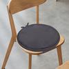 1pc Thickened Chair Cushion Soft Round Seat Pad For Dining Room Office Home, Sponge Seat Cushions For Chairs Decor