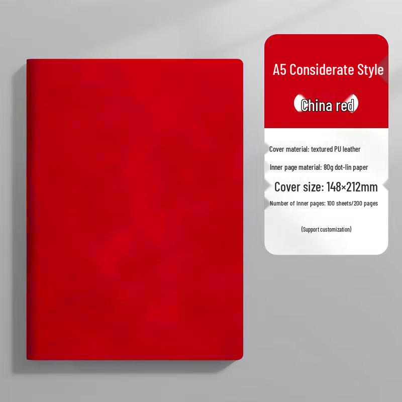 Prosperous Future Red Business Souvenir Notebook Gift Set - Customizable for Annual Meetings