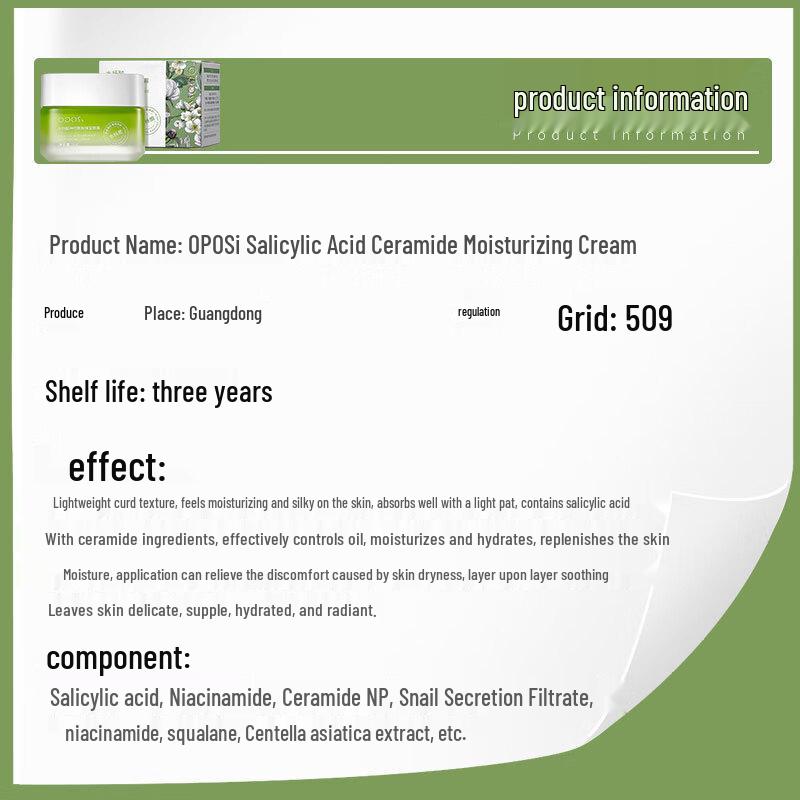 OPOSi Targeted Skincare Solutions