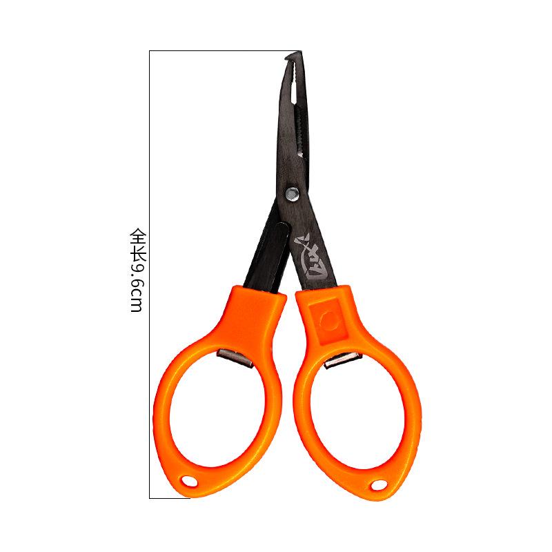 Chiren Multi-Function Fishing Lure Clamp & Hook Remover Set
