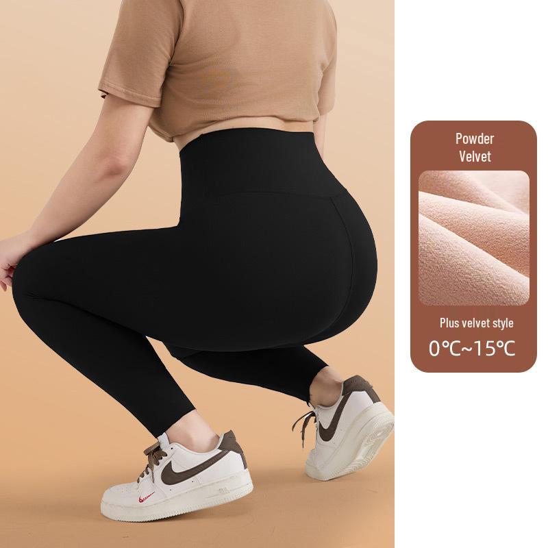 Damen High-Waist Yoga-Hose in Übergröße - Herbst/Winter Samtgefüttert, Schlanke Passform, Rutschfest, Warme Basisschicht
