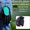 TerraShine Fishing Gloves, Cut-Resistant Fishing Gloves, Non-Slip, Durable, Portable, Abrasion-Resistant, Drop-Resistant, with Magnetic Hook for