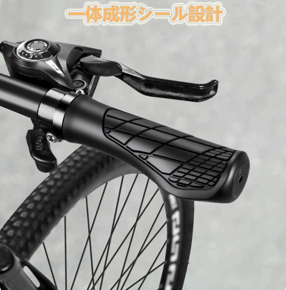 YFFSFDC Bicycle Grip Rubber Ergonomic Anti-Slip Shock Absorption Handle Left