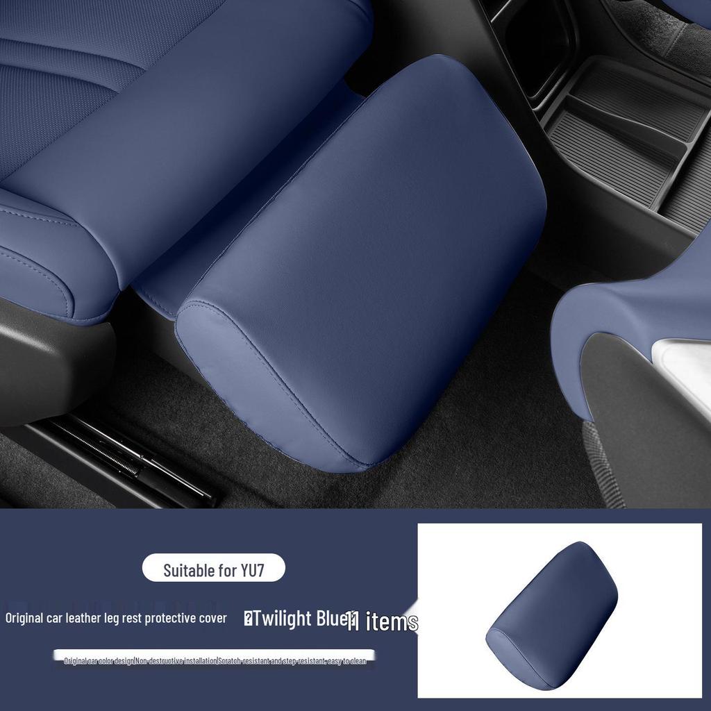 Xiaomi YU7 Leather Leg and Footrest Protective Covers for Front Seats