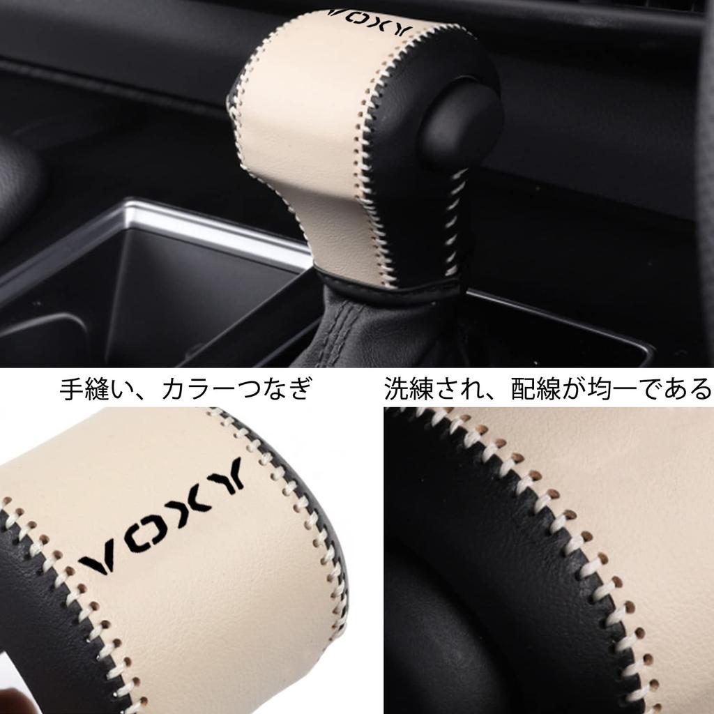 YOFAMO Toyota New Voxy MZRA90W MZRA95W ZWR90W ZWR95W 90 Series (January 2022 ~) Car