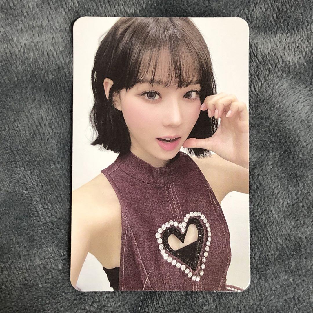 

[ИСПОЛЬЗОВАННЫЙ] aespa Winter Amazon Amazon US Limited Spicy Trading Card