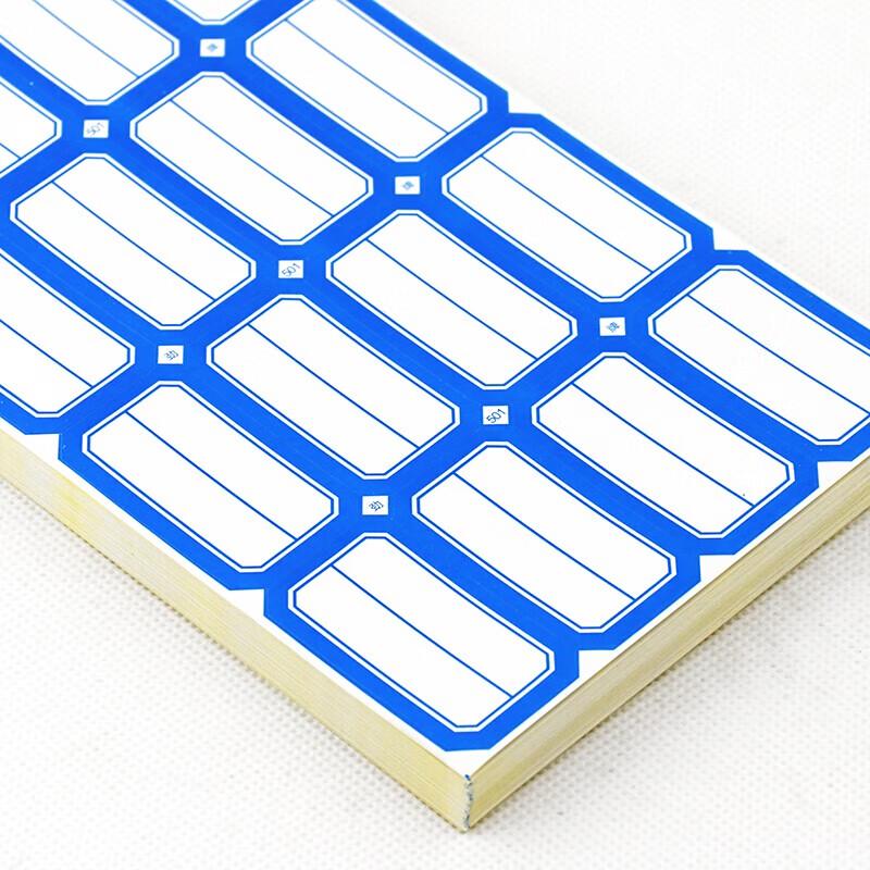 Jingpai Self-Adhesive Labels for Classification