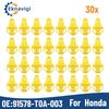 30pcs OE#91578-T0A-003 91578SW500 Front Grille Retainer Bumper Molding Clip For Honda CR-V 2012 2013 2014, Acura RLX 2018-2020