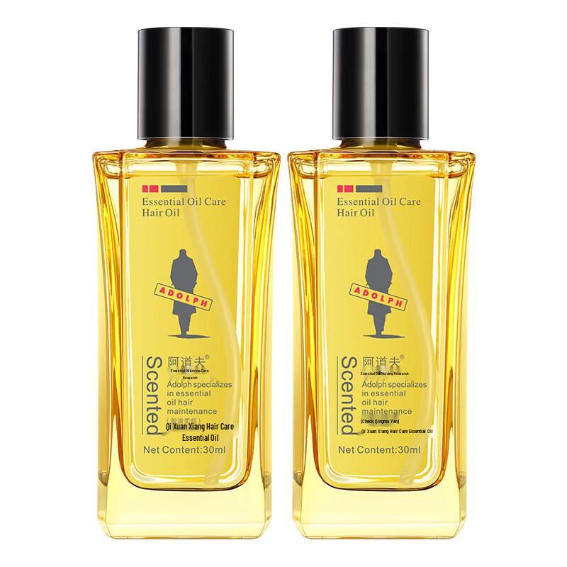 Adolph Dazzling Fragrance Care Hair Oil