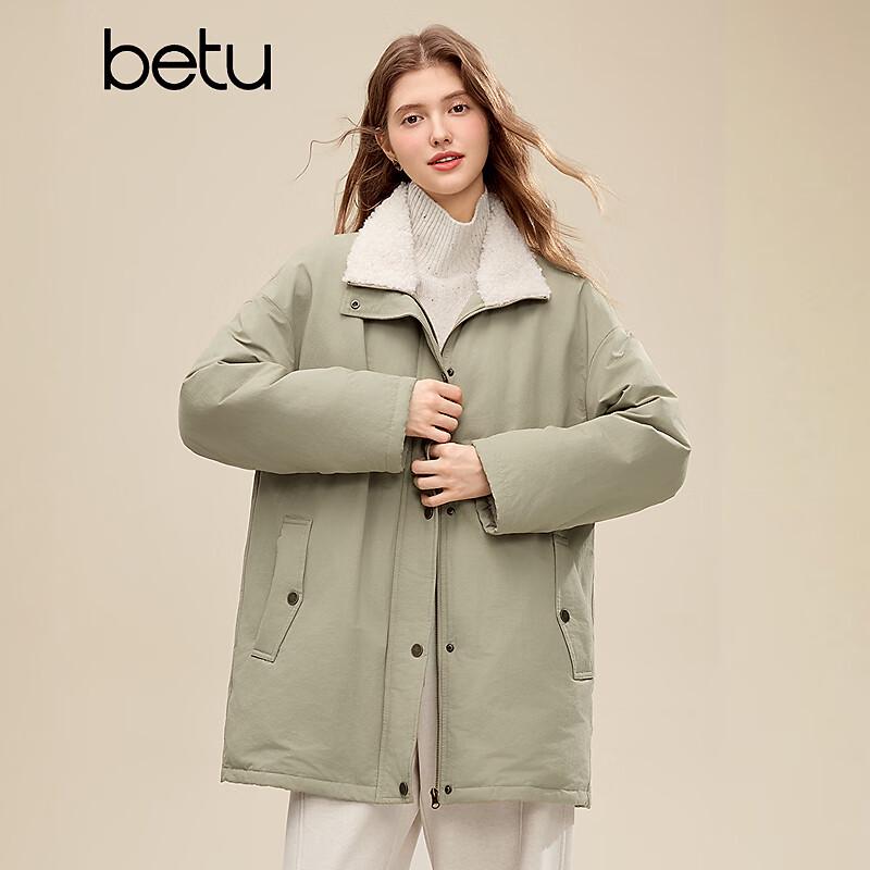 Betu Women's Premium Korean Casual Loose Fit Down Jacket