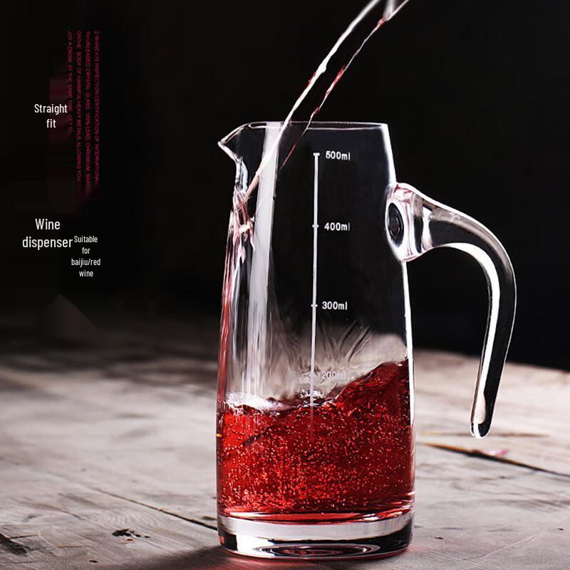 

FAWLES Glass Wine Decanter with Measurement Scale