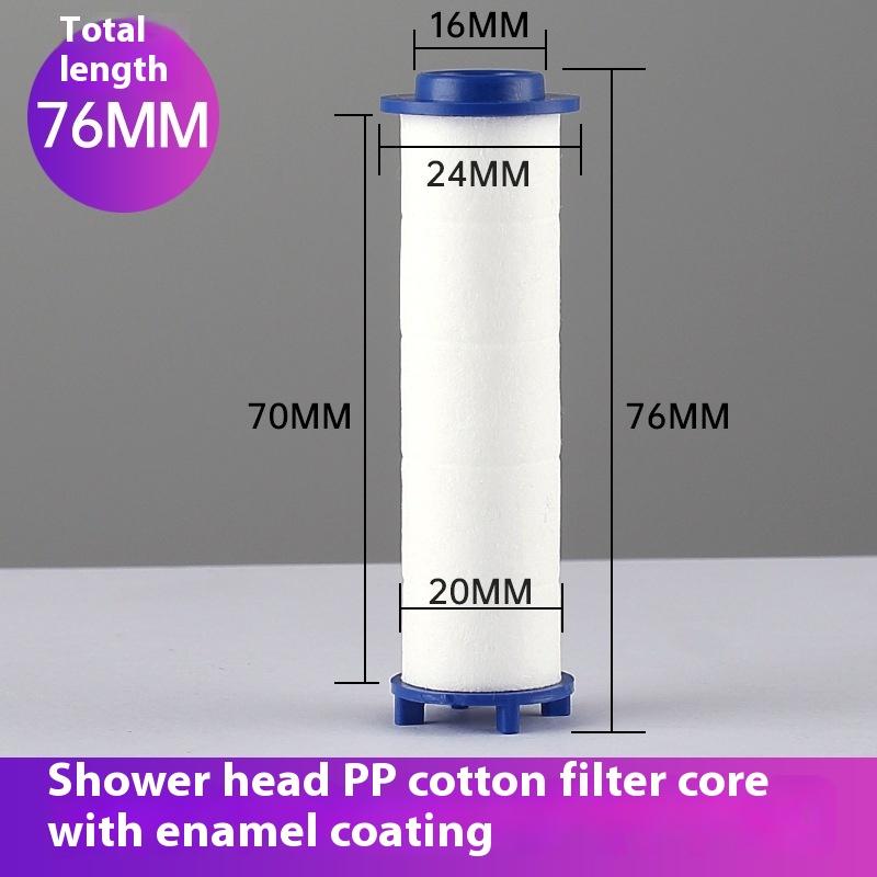 10Pcs Set  Universal Shower Head Replacement PP Cotton Filter Water Purification Bathroom Shower Water Cleaning Accessories