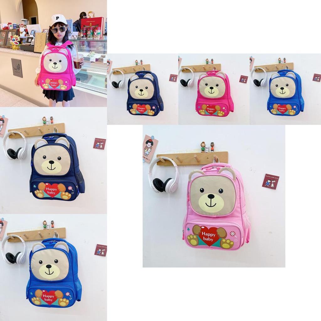 Adorable Cartoon Bear Backpack For Kids Durable Nylon Lightweight Design