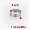 Zhaoran Round Stainless Steel Mousse Cake Ring