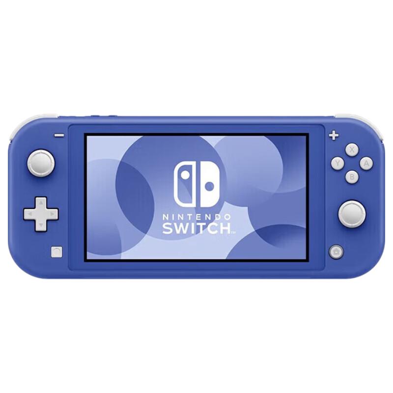 Nintendo Switch Lite Console - Blue, Japanese Version with Charger (CN version)