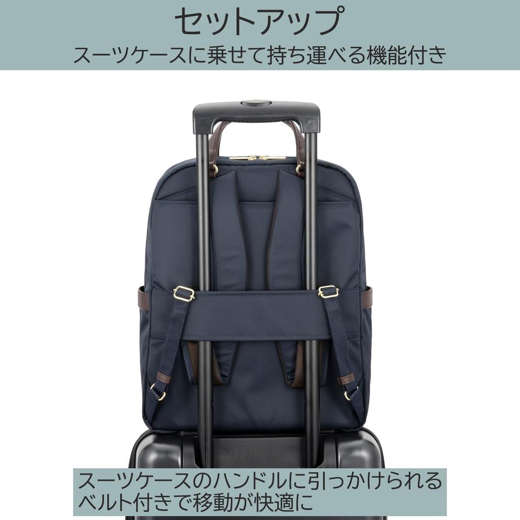 Ace Gene Vienna 3 Business Backpack, A4 Size, 14-inch PC Storage, No. 68705