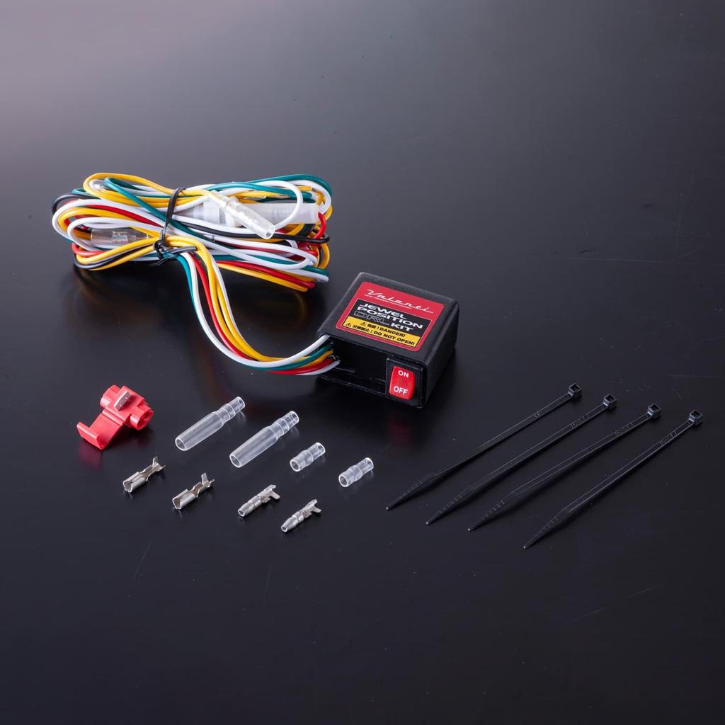 Valenti Daytime Lamp Conversion Kit (Universal Type) [DRL-KIT00]