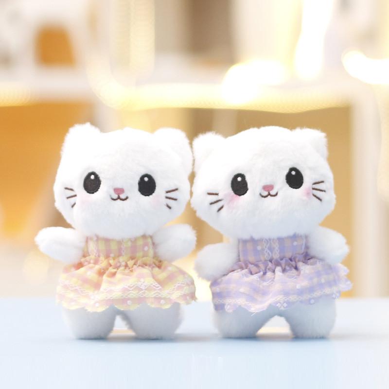 Cute Animal Plush Cat Keyring With Short Pile For Gift And Collection