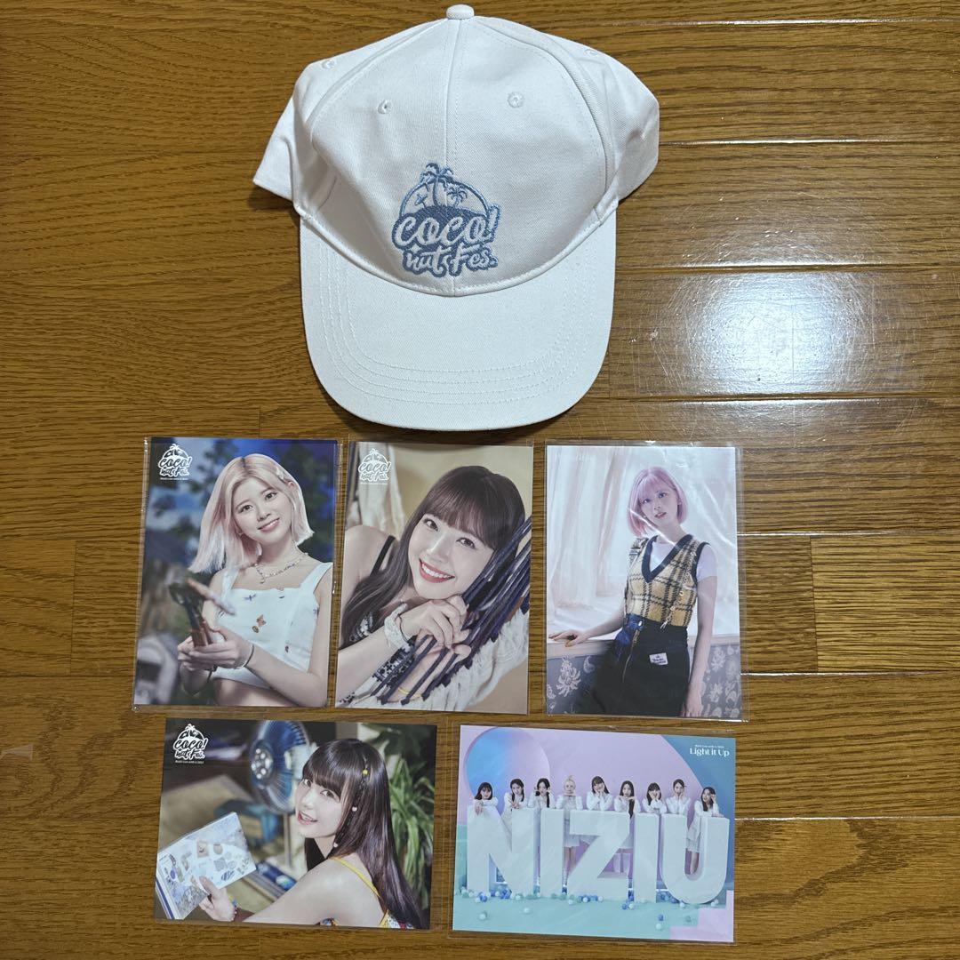 

[USED] Niziu Cap & Lance