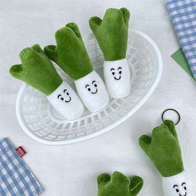 Creative Simulation Vegetable Plush Toy Pendant Homophone Garlic Cartoon Green Onion Ginger Doll Accessories