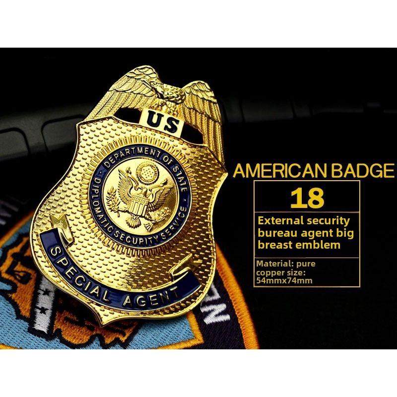 Vojenský fanoušek Kovový odznak Venkovní bronzová medaile Odznak s límcem Odznak na rameni Odznak USA Odznak klobouku Odznak