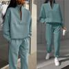 BITCED Women's Versatile Casual Fashion Thickened Long-Sleeved Hoodie and Trousers Two-Piece Set