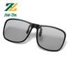 Lightweight Polarized Clip-On Sunglasses: Night Vision, Driving, Fishing, Myopia-Friendly