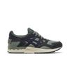 Asics Gel Lyte 5 Modern Patchwork Pack - Ivy 1201A823-400