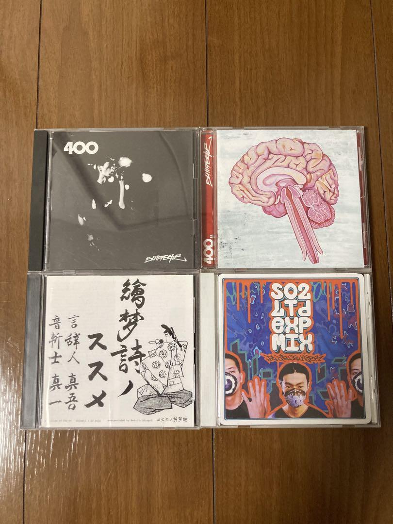 

[USED] SHING02 / 4 CD set