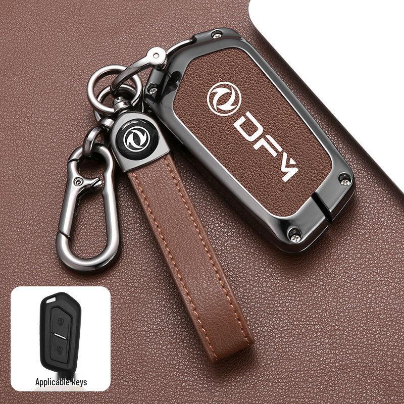 Dongfeng Tianlong Flagship GX King's Metal Key Case Keychain for Men