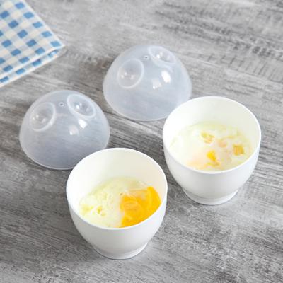 2Pcs Egg Poacher Reusable Easy To Clean Egg-shaped Microwave Heat Resistant Egg Cooking Cup for Home