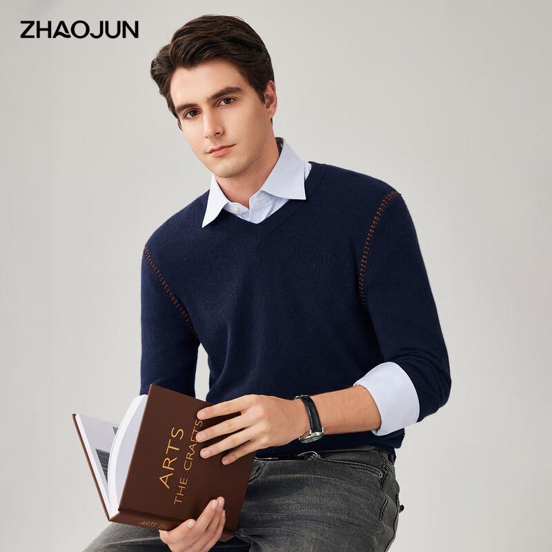 

Zhaojun Men s V-Neck 100% Cashmere Sweater XL