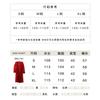 Double-sided Cashmere Coat for Women's Autumn and Winter New Red Slim-fit Medium and Long Small Hooded Woolen Coat