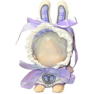 Tartan Check Rabbit Ear Kigurumi Lavender Plush Kigurumi Otaku Kpopdoll Costume (10cm) Toy, Accessory, Favorite, Doll, Mascot, [Used]