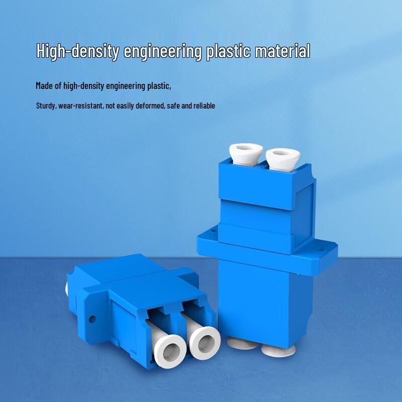 Rongweisheng LC-LC Fiber Optic Adapter