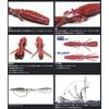 Issei Umitaro Umitaro Jackobug Power 3.5#055 White Shrimp (Glow)