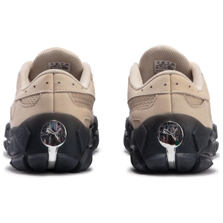 New PUMA Skepta Forever Granola 397067-01