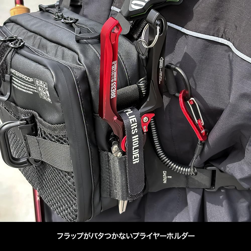 Tactical Shield Waterproof Chest Bag Fishing Rod Holder Storage Case for Fishing Gear
