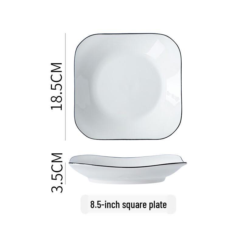

Bingyue Household Ceramic Dinnerware Collection