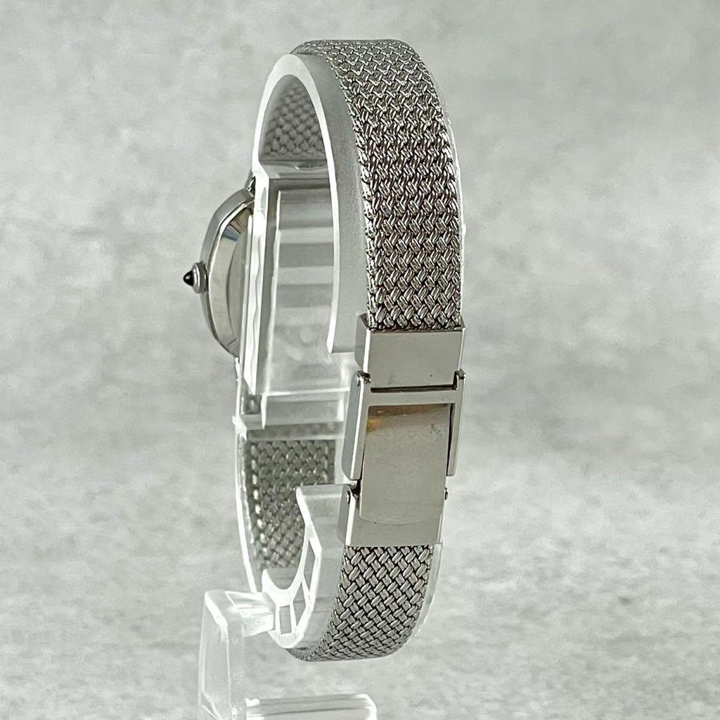 [USED] Working/Extreme Seiko Credor Quartz Watch with Silver Dial