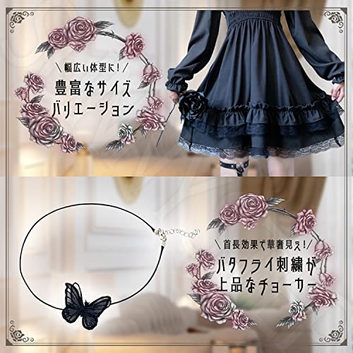 SUNNYSTEP Gothic Cosplay Lolita Kleid, Größen S-6XL, Schwarz, Langarm, Lolita, mit Schmetterlingschoker, Rüschen, Spitze, Schlicht, Übergröße, Knielang