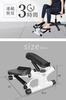 Diet Stepper with Adjustable Unlimited Height Fitness Quiet Aerobic Twisting Diet Shaping Step Platform Resistance, Figure-Eight Movement, Adjustment,