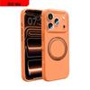 DIVI Liquid Silicone Case for iPhone 17 Pro Max with 360° Rotating Stand