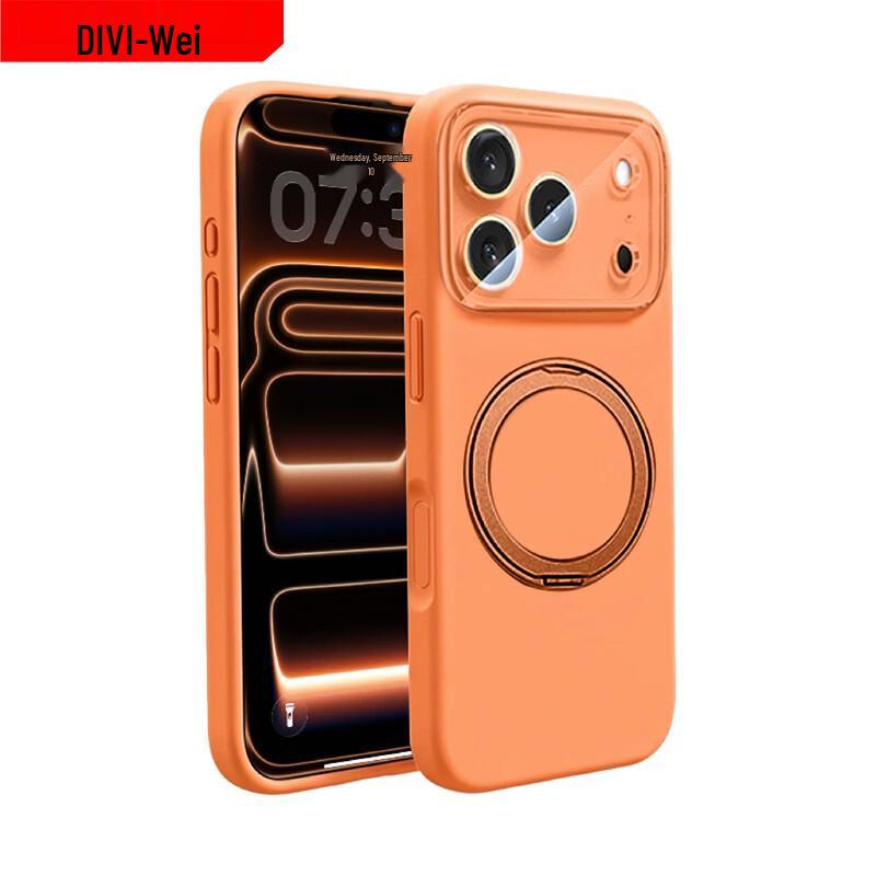 DIVI Liquid Silicone Case for iPhone 17 Pro Max with 360° Rotating Stand