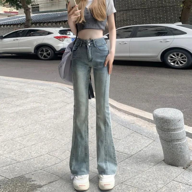 High Waist Distressed Cropped Flare Jeans Women Stretch Denim Pants Vintage Blue Small