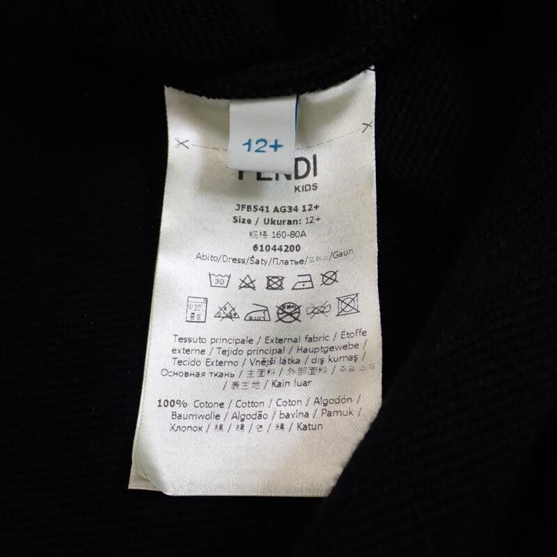 FENDI  JF8541AG34 one piece black cotton/polyester Kids