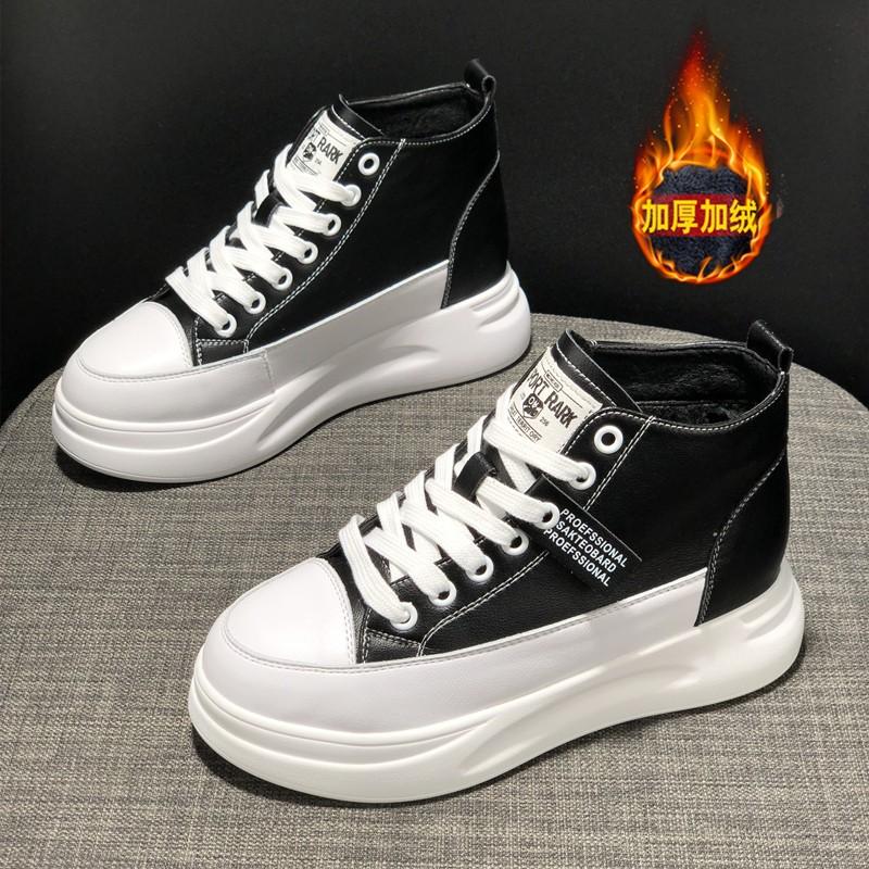 

Inner height increase new thick-soled CM small man is not tired of foot muffin shoes 40