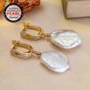 SENIKO Natural Freshwater Big Baroque Pearl Earrings Fashion Cubic Zirconia Pearl Drop Earrings For Women Party Jewelry